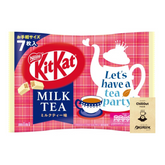 Nestlé Japan KitKat Milk Tea 7 Pieces
